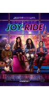 Joy Ride (2023 - VJ Ulio - Luganda)